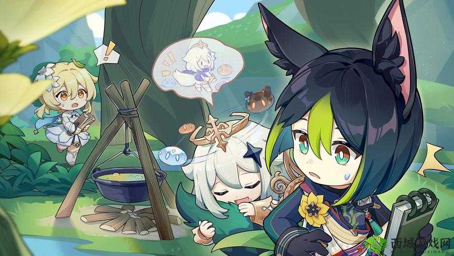 《原神巡林小队攻略》？