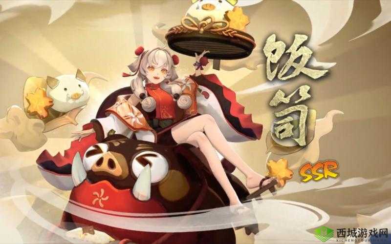 阴阳师饭笥阵容搭配推荐：高效通关秘术