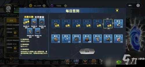 勇士拯救计划深渊刷法及奖励攻略全解析