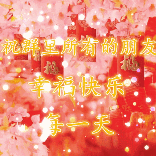 四虎最新网名更新啦：四虎最新网名动态呈现