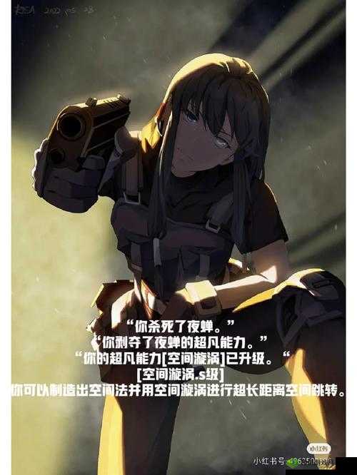 穿到全息游戏后被爆炒引发热议