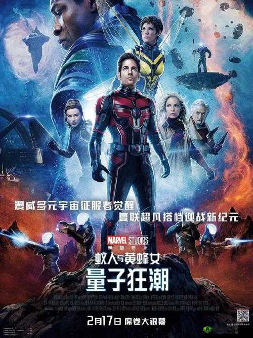 还敢逃吗 1v1：对决一触即发