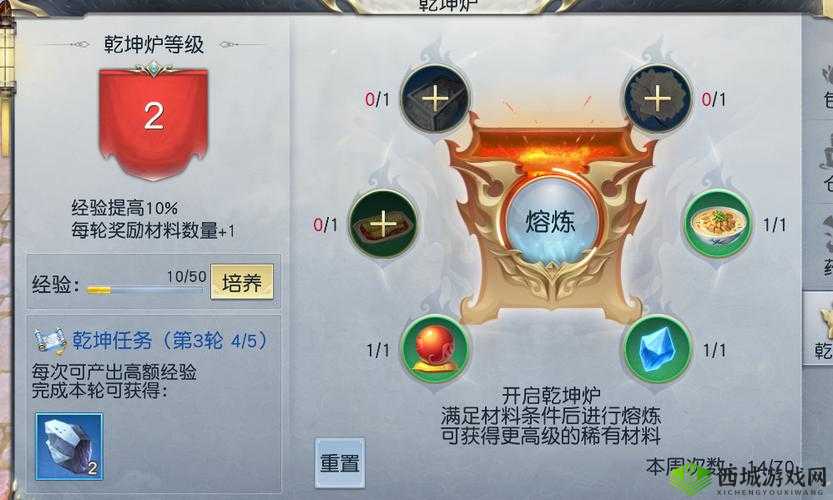镇魔曲新手快速上手及玩法攻略全面详细介绍