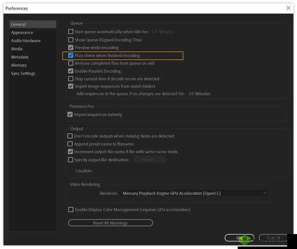 JAVA VIDEO AUDIO ENCODER：助力多媒体开发的强大工具