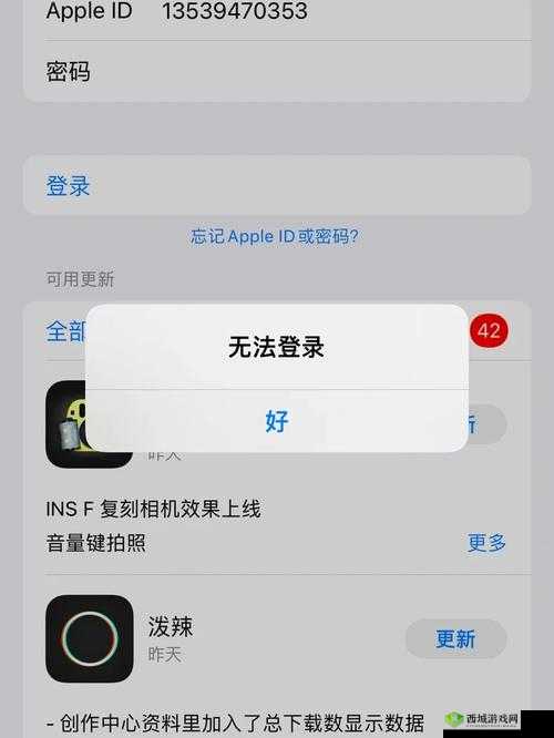 VIDEOCODECWMVIDEODECODER 更新老不出结果到底是怎么回事