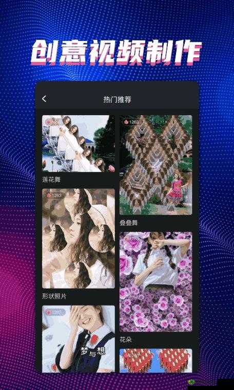 搞机 time 直接打开不用不收钱手机畅享极致体验