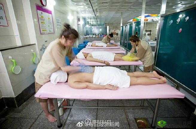 搓澡工与搓澡工 Gay2024：别样的职业故事与情感碰撞