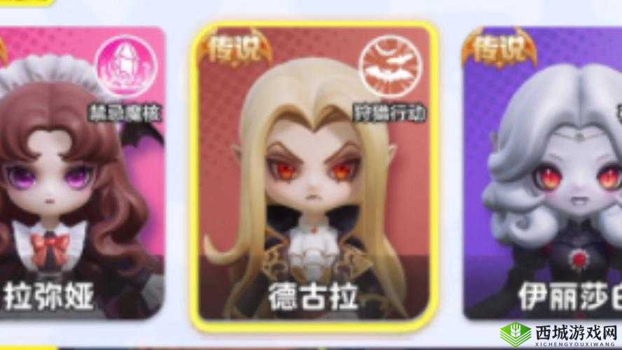 崩坏3深度解析10月27日精准蛋池，5th、歼星者19C与德古拉套装详解