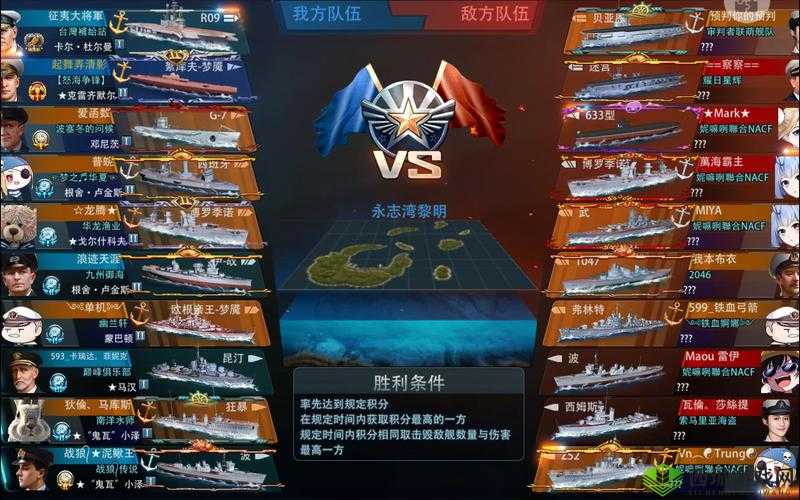 战舰荣耀，全面解析战力提升策略，打造无敌舰队的全攻略指南