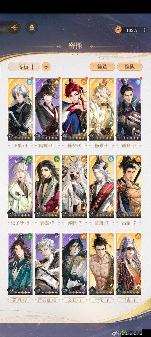 元气众生录玉虚宫究竟如何？揭秘门派加点玩法与攻略悬念