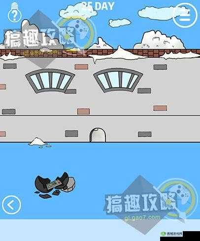 进不去学校第7关卡壳了？速通攻略揭秘及未来玩法革新大猜想！
