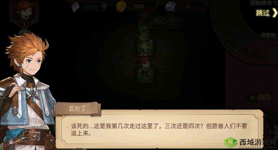 元素方尖体力如何快速回复？揭秘恢复方法并预测未来玩法革命！