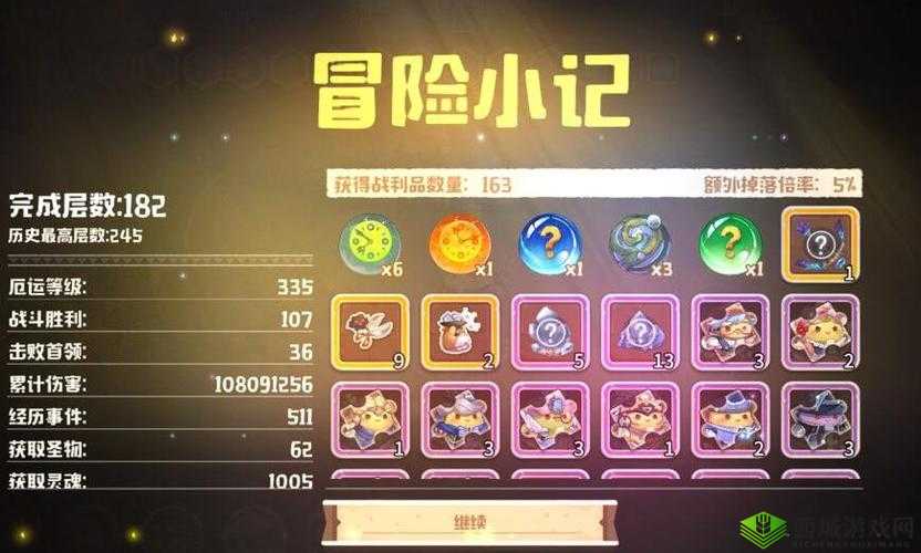 咔叽探险队秘境如何高效刷分？揭秘通往高分的神秘技巧与攻略