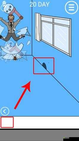 逃课是不可以的2第20关如何通关？深度图文攻略解析助你轻松过关！