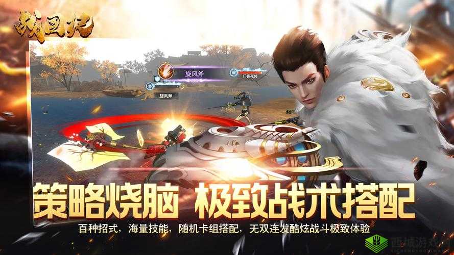 战国纪中琴音与武器招式如何搭配？深度攻略解析疑问