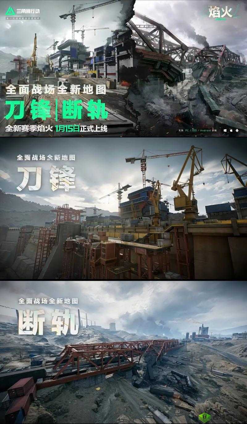 🔥IMBA382地图下载超详细攻略!手把手教你开启绝美战场!